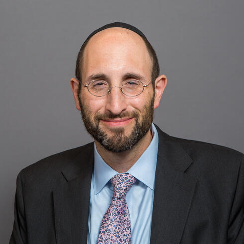 Rabbi Meir Soloveichik, Assistant Professor of Judaic Studies and Director of the Zahava and Moshael J. Straus Center for Torah and Western Thought at 75J3A 매장 - 하이엔드 안정성을 위해 사용하는 크로스보우 사격 스틱 쿠폰 코드/할인)